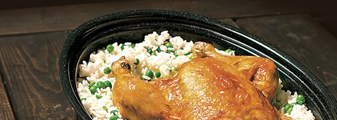 Κοτόπουλο στο φούρνο με ρύζι